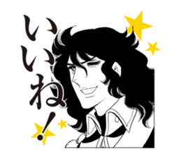 Greetings with La Rose de Versailles sticker #13821207