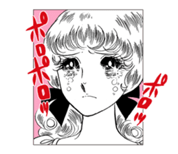 Greetings with La Rose de Versailles sticker #13821232