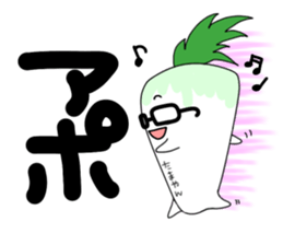 tamayan's sticker sticker #13821398