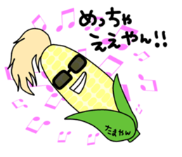 tamayan's sticker sticker #13821407