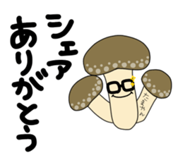 tamayan's sticker sticker #13821410