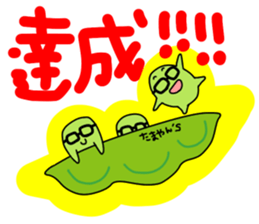 tamayan's sticker sticker #13821411