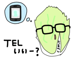 tamayan's sticker sticker #13821413