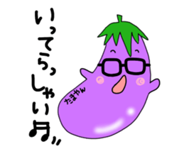 tamayan's sticker sticker #13821417