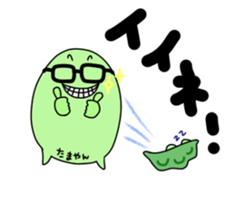 tamayan's sticker sticker #13821428