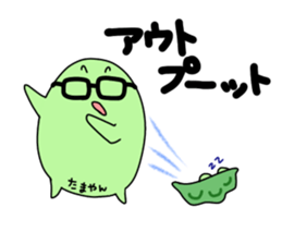 tamayan's sticker sticker #13821429