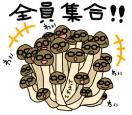 tamayan's sticker sticker #13821432