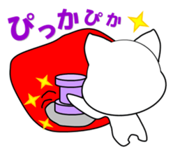 A white cat which is car fun sticker #13821485