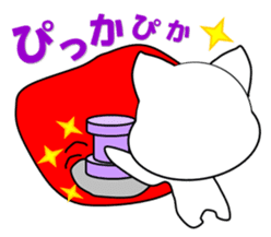 A white cat which is car fun sticker #13821485