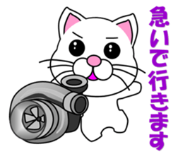 A white cat which is car fun sticker #13821487