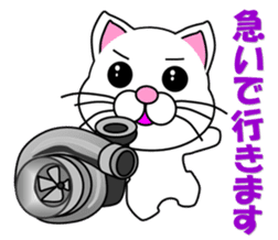 A white cat which is car fun sticker #13821487