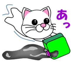 A white cat which is car fun sticker #13821489