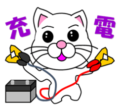 A white cat which is car fun sticker #13821492