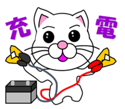 A white cat which is car fun sticker #13821492