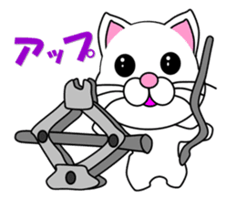 A white cat which is car fun sticker #13821493