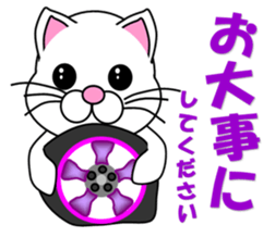 A white cat which is car fun sticker #13821496