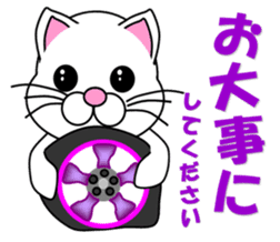 A white cat which is car fun sticker #13821496