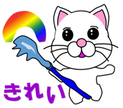 A white cat which is car fun sticker #13821499