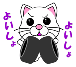 A white cat which is car fun sticker #13821501