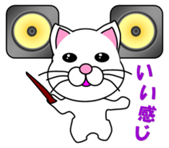 A white cat which is car fun sticker #13821502