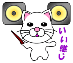 A white cat which is car fun sticker #13821502