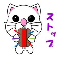 A white cat which is car fun sticker #13821506