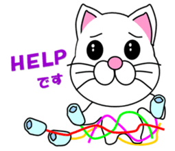 A white cat which is car fun sticker #13821508