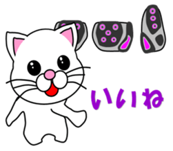 A white cat which is car fun sticker #13821509