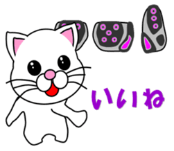 A white cat which is car fun sticker #13821509