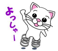 A white cat which is car fun sticker #13821510