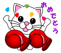 A white cat which is car fun sticker #13821511