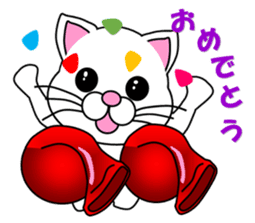 A white cat which is car fun sticker #13821511