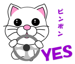 A white cat which is car fun sticker #13821513
