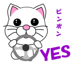 A white cat which is car fun sticker #13821513