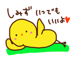 simizu is a dedicated sticker sticker #13821718