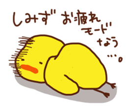 simizu is a dedicated sticker sticker #13821729