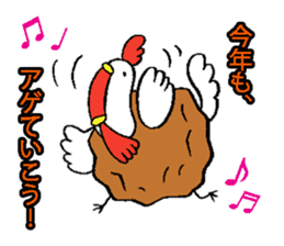 fowl sticker sticker #13821886