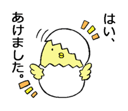 fowl sticker sticker #13821893