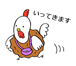 fowl sticker sticker #13821895