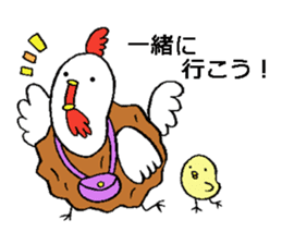 fowl sticker sticker #13821896