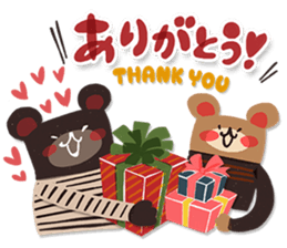 The Winter Sticker sticker #13821949