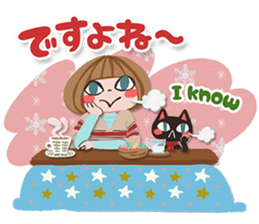 The Winter Sticker sticker #13821951