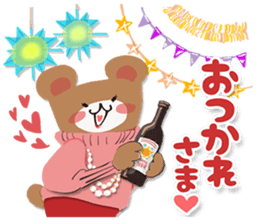 The Winter Sticker sticker #13821954