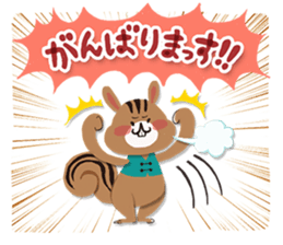 The Winter Sticker sticker #13821964