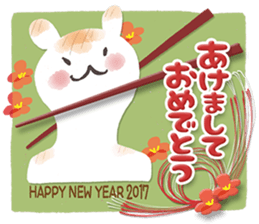 The Winter Sticker sticker #13821976