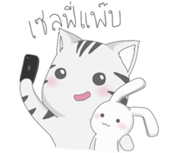 Kyouya is My Cat 4 (TH) ft. his bunny sticker #13821982