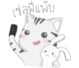 Kyouya is My Cat 4 (TH) ft. his bunny sticker #13821982