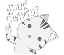 Kyouya is My Cat 4 (TH) ft. his bunny sticker #13821984