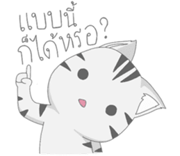 Kyouya is My Cat 4 (TH) ft. his bunny sticker #13821984