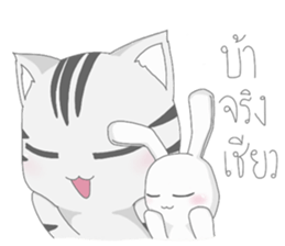 Kyouya is My Cat 4 (TH) ft. his bunny sticker #13821997